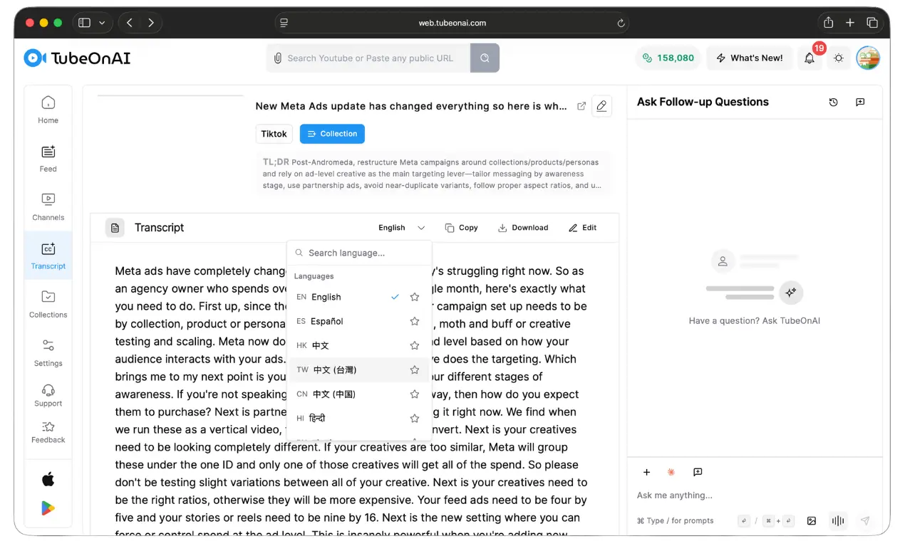 Transcribe TikTok
