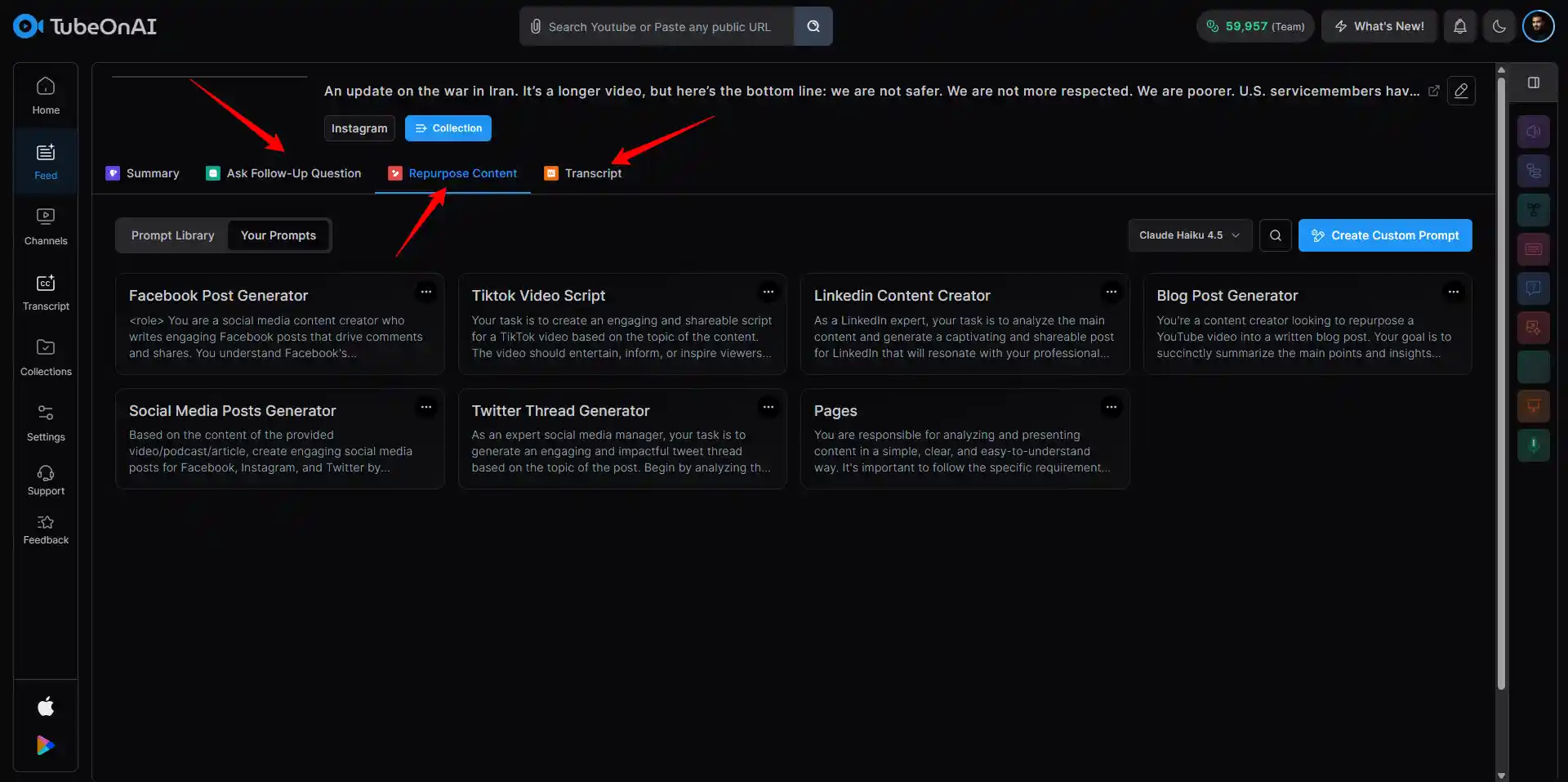 Get the Summary in Under 60 Seconds